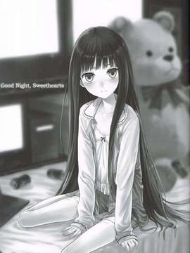(C80) [crossray (三郷なな)] Good Night, Sweethearts (神様のメモ帳)(Kuro汉化)_02_1_1