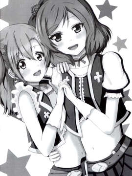 [脸肿汉化组](C85)[float counter(kurou)]それはまっしろな想いで(ラブライブ! School idol project)_17