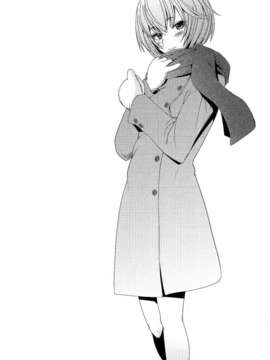 [不觉晓个人汉化] (C83) [琥珀亭 (堺はまち)] EDEN -Rei 12- (新世紀エヴァンゲリオン)_024