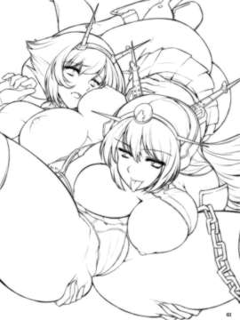(C85) (同人誌) [04U (陵たすく)] テイトクノ チンジュプデ チャクショウ シマシタ (艦隊これくしょん-艦これ-)[final個人漢化]__003f