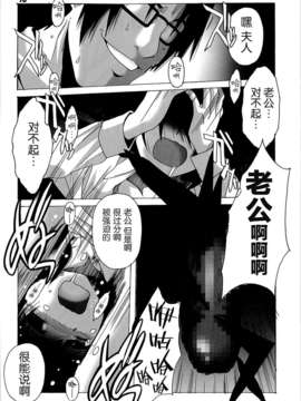 【CE家族社】(C85) [自由ヶ丘商店会 (平木直利)] りんかんびより (のんのんびより)_CE_453_015
