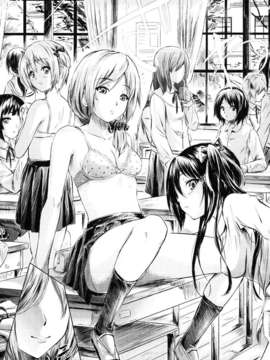 [漫の漢化組][史鬼匠人] if -時限の彼女-_012