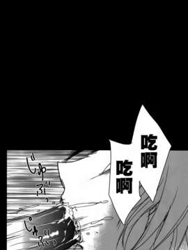 [路西法联盟] [愛初帝国 (浅井アミ)] 渚くんは便所かわいい (暗殺教室)_04