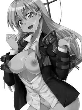 [空気系☆漢化] (C85) [フルーツジャム (水鏡想)] 鈴谷とどうする？ナニしちゃう？ (艦隊これくしょん-艦これ-)_002