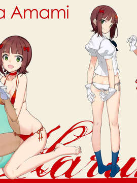 (C82) (同人誌) [少女騎士団 (大槍葦人)] IN THE HAREM C SIDE (アイドルマスター)[final個人漢化][無修正]_006f
