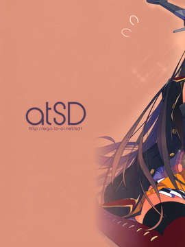 (C85) [atSD (つねよし)] 最終戦艦カノジョ長門型 (艦これ)[HGD MangaBase汉化]__999