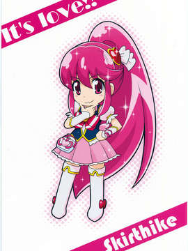 (スーパーヒロインタイム2014春)[Skirthike(祐馬)]これってLoveだね!!(ハピネスチャージプリキュア！) [Cure hac0101]_img_024