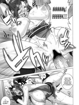 [SaHa] Motchie Kingdom - Tsumamigui Shitekudasai (English)_SaHa_Tsumamigui_1_18