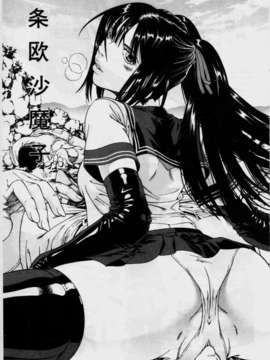 [香吹茂之] 美脚が欲しいんでしょ[这样的美脚让你觉得很想要吧]_img015