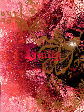 [Cuvie] Guilty_004