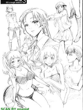 [ED] チアリズム_1_129
