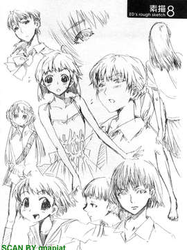 [ED] チアリズム_1_178