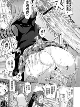 [Hamao] スイーツスウェット_142_139