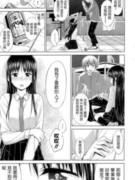 [Hamao] スイーツスウェット_202_199