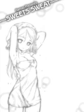 [Hamao] スイーツスウェット_216_213