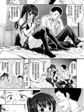 [Hamao] スイーツスウェット_233_999