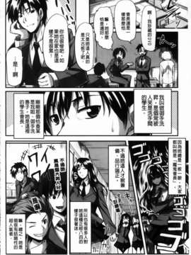 [Fue] フェラピュア_004