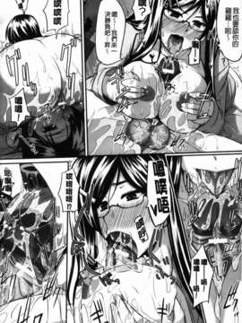 [Fue] フェラピュア_056