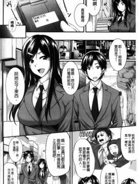[Fue] フェラピュア_098