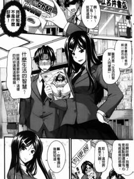 [Fue] フェラピュア_100