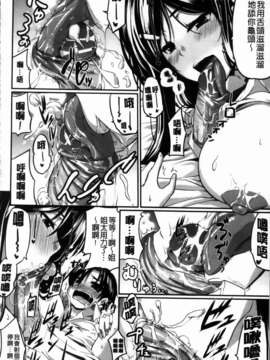 [Fue] フェラピュア_144