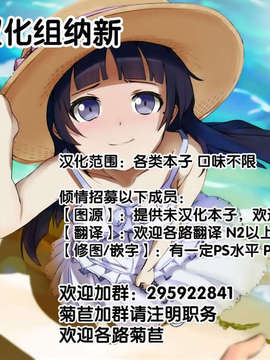 略のズヴィズダー～)_WuDuwanted