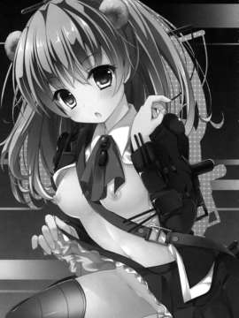 [空気系☆漢化] (みみけっと30) [きのこのみ (kino)] 重巡洋艦熊野の秘密 (艦隊これくしょん-艦これ-)_002