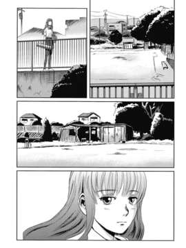 [月之废墟汉化](C84) [ましら堂 (猿駕アキ)]  「茉里（前編）」_007
