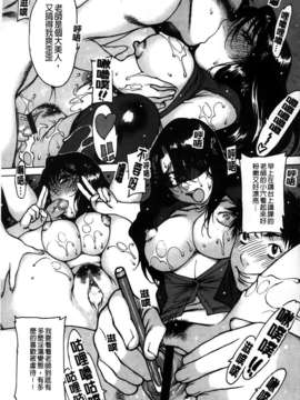 [MMScan100][西安] おとながおもちゃ [C1978]_MMSan100_041