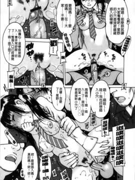 [MMScan100][西安] おとながおもちゃ [C1978]_MMSan100_139
