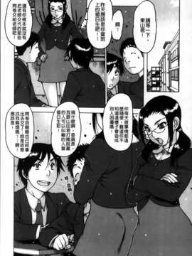 [MMScan100][西安] おとながおもちゃ [C1978]_MMSan100_145