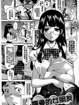 [MMScan101][ウメ吉] 年上ドルチェ [C1980]_MMSan101_151