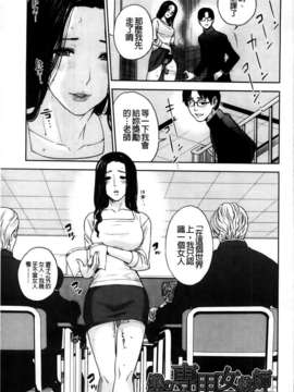 [MMScan103][東西] 僕の専用女教師 [C2002]_MMSan103_041