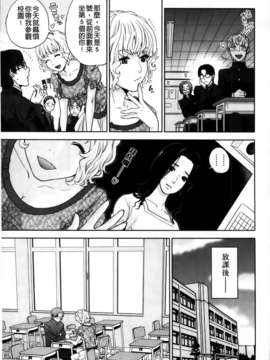 [MMScan103][東西] 僕の専用女教師 [C2002]_MMSan103_047