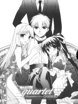 [Morisaki Kurumi] Precious Shokai Genteiban (Chinese) [星詠漢化]_HoS_187