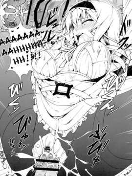 (サンクリ58) [RED CROWN (石神一威)] せっくす何回出来るかな (インフィニット_ストラトス) {Gentlemanhop汉化}_16_cecilia_0016