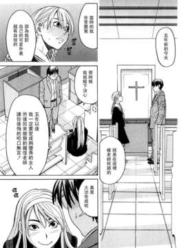 [ZUKI樹] ハッピーガール_034