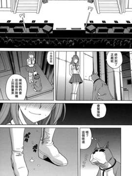 [ZUKI樹] モテる犬の生きざま_051