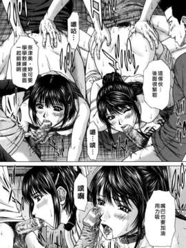 [ウエノ直哉)] インセスト_Free_090_080