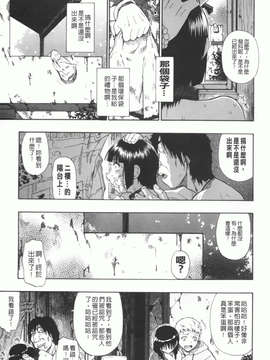 [オイスター] 見るも無惨_007
