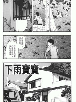 [オイスター] 見るも無惨_015
