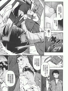 [オイスター] 見るも無惨_019