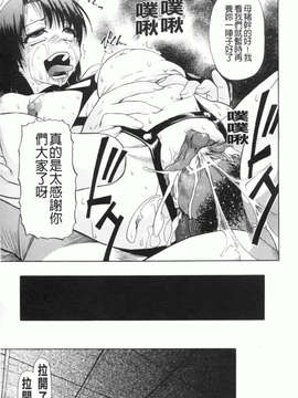 [オイスター] 見るも無惨_057