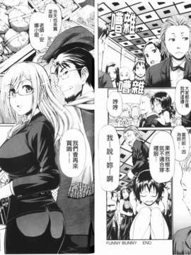 [チバトシロウ] Dress select_044