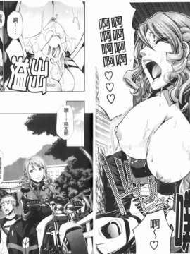 [チバトシロウ] Dress select_074