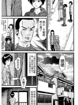 [ハッチ] セクロス_125