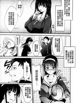 [はんぺら] あねいろ乳果汁_150