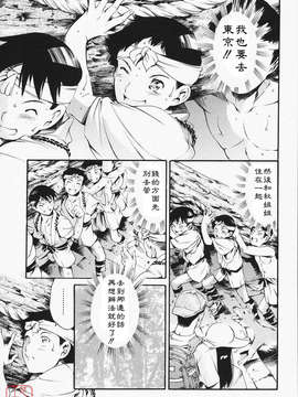 [まぐろ帝國] メイド姉_ytk-s11-105-053
