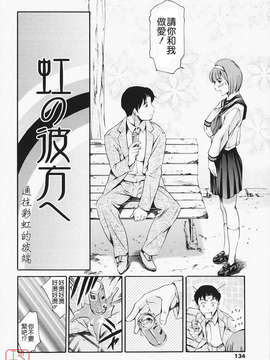[まぐろ帝國] メイド姉_ytk-s11-105-134
