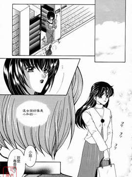 [安原司] 彩色絢美_ytk-s10-088-086
